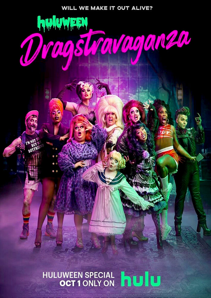 Huluween Dragstravaganza