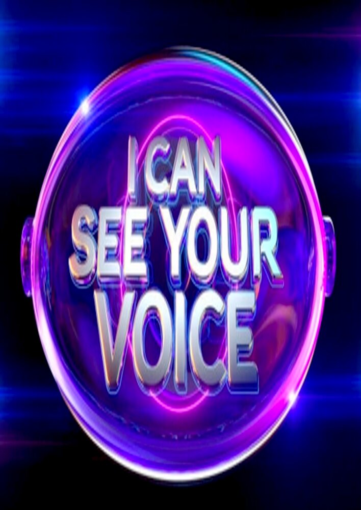 I Can See Your Voice: UK