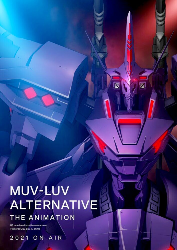 Muv-Luv Alternative