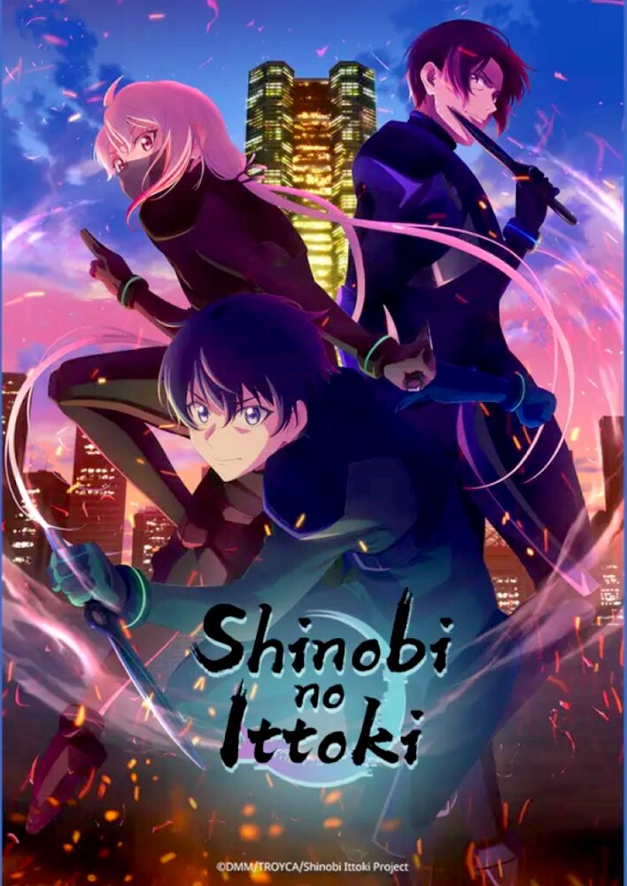 Shinobi no Ittoki