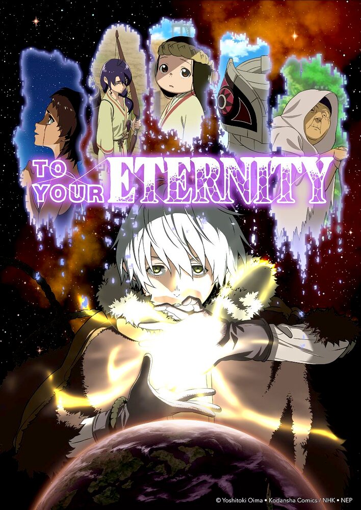 To Your Eternity