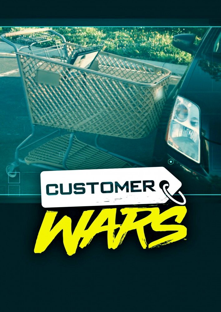 Customer Wars