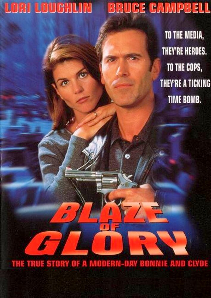 In the Line of Duty: Blaze of Glory