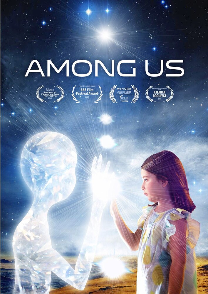 Among Us