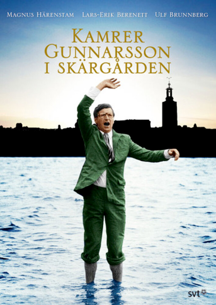 Kamrer Gunnarsson i skärgården