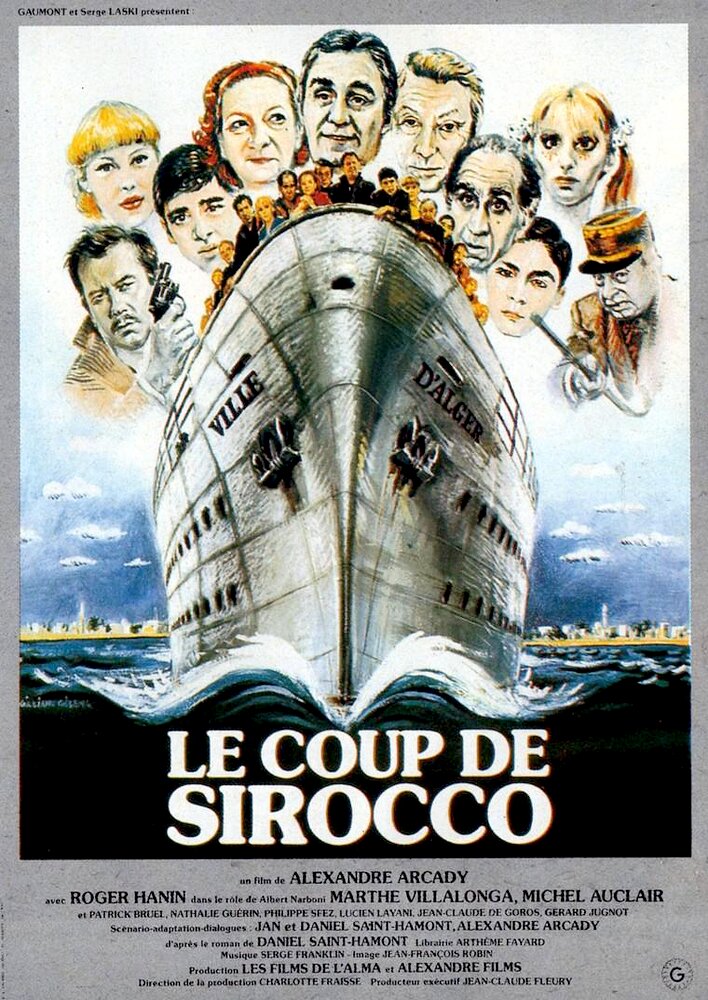 Le coup de sirocco