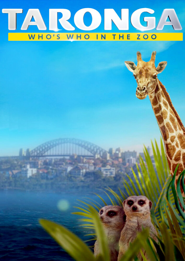 Secrets of the Zoo: Down Under