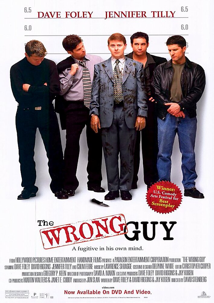 The Wrong Guy