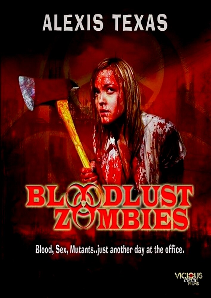 Bloodlust Zombies