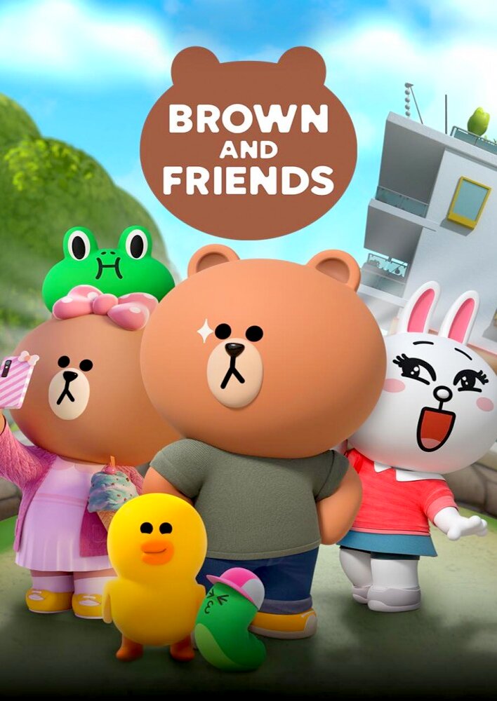 Brown and Friends