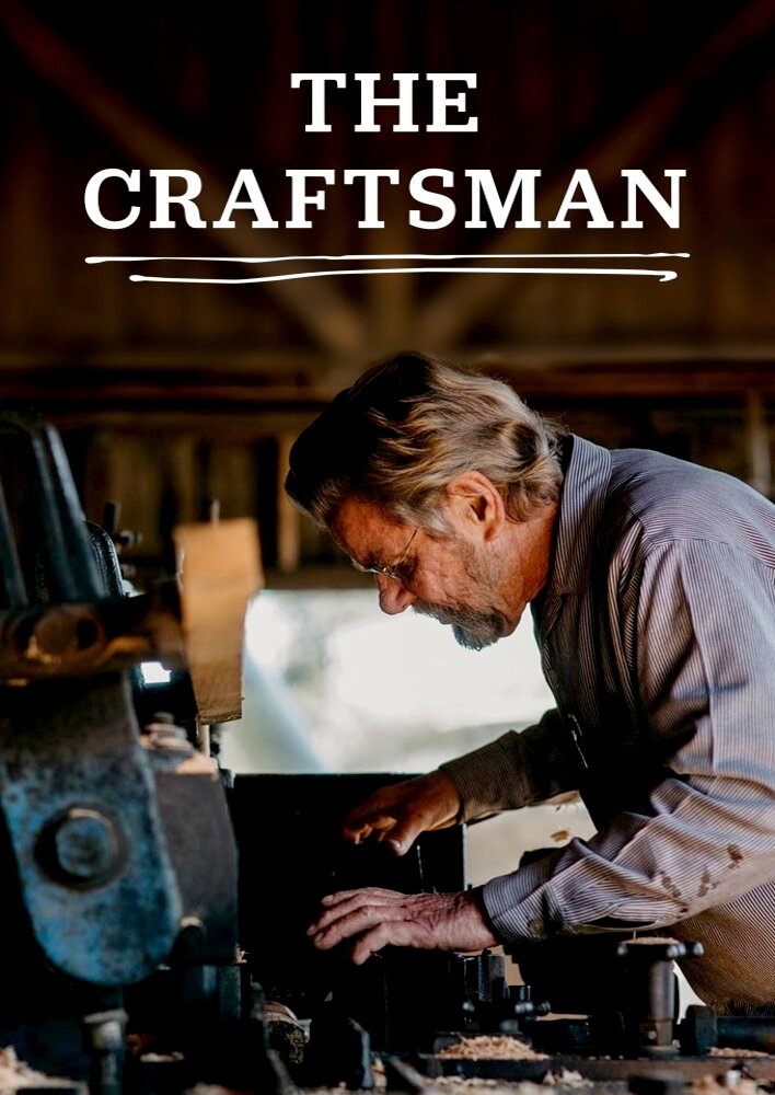 The Craftsman