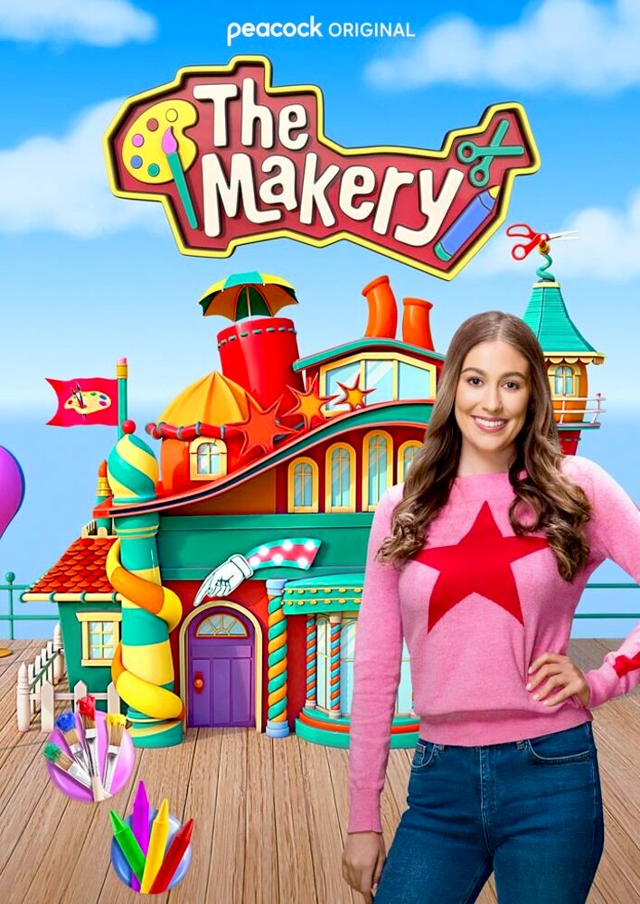 The Makery