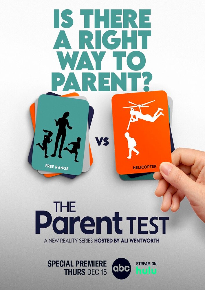 The Parent Test