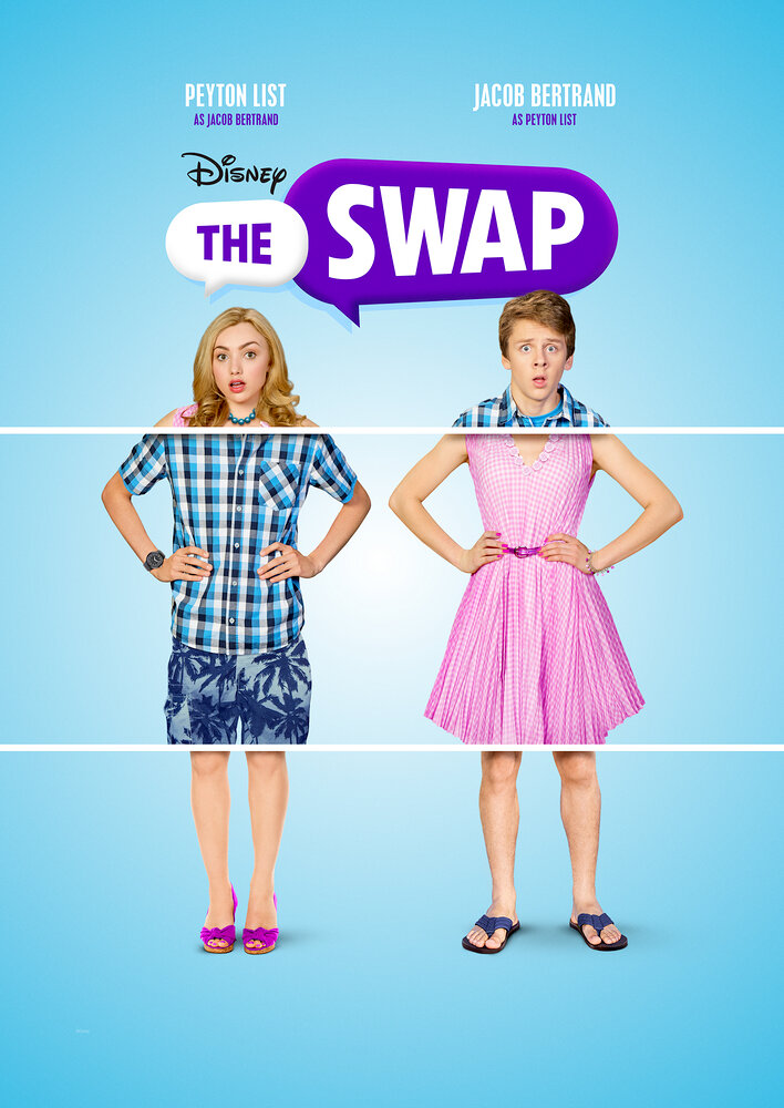 The Swap