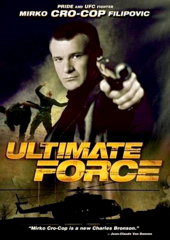 Ultimate Force