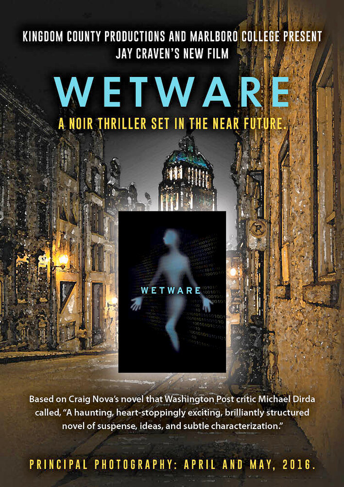 Wetware