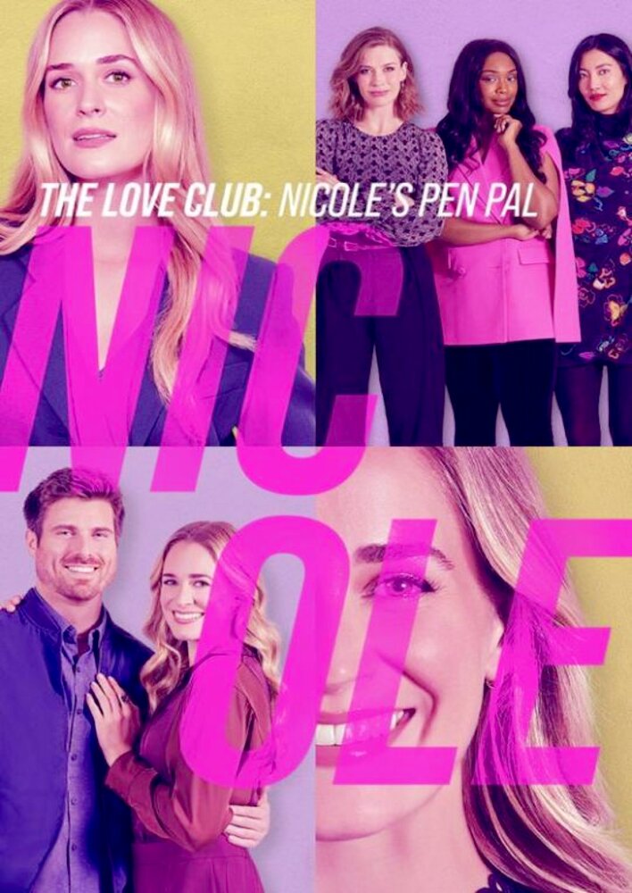 The Love Club