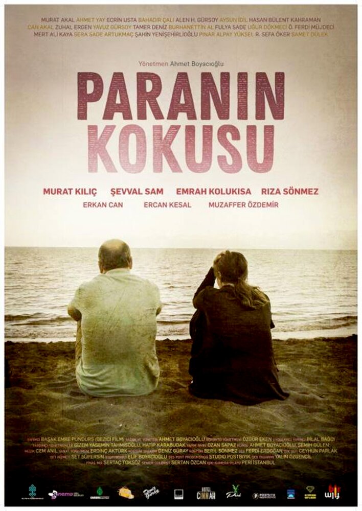 Paranin Kokusu