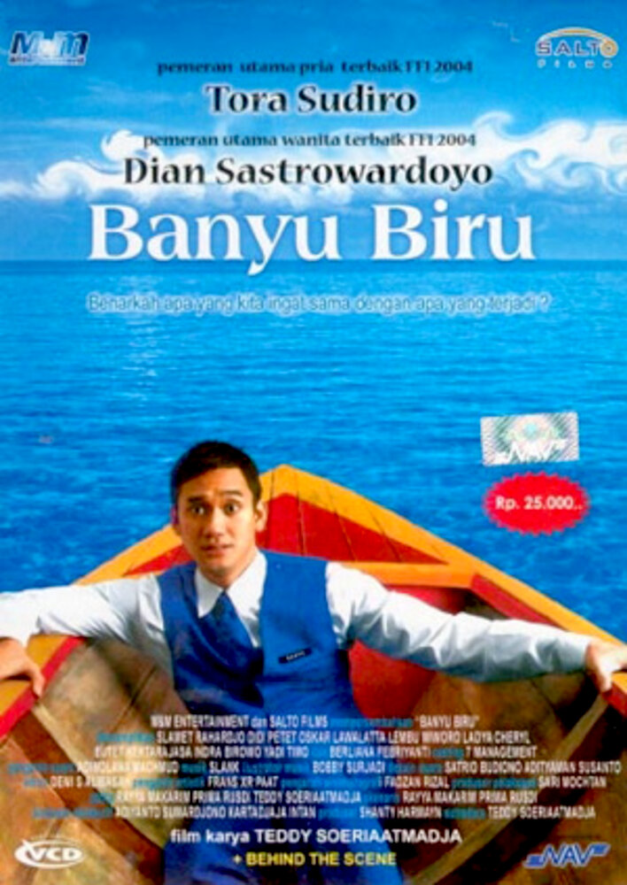 Banyu Biru