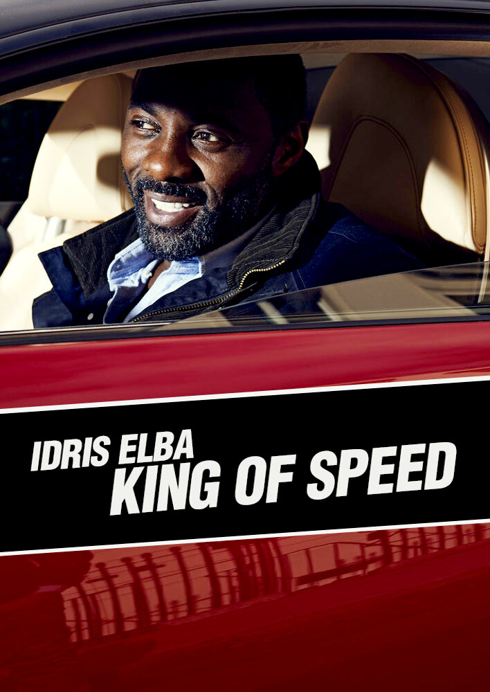 Idris Elba: King of Speed