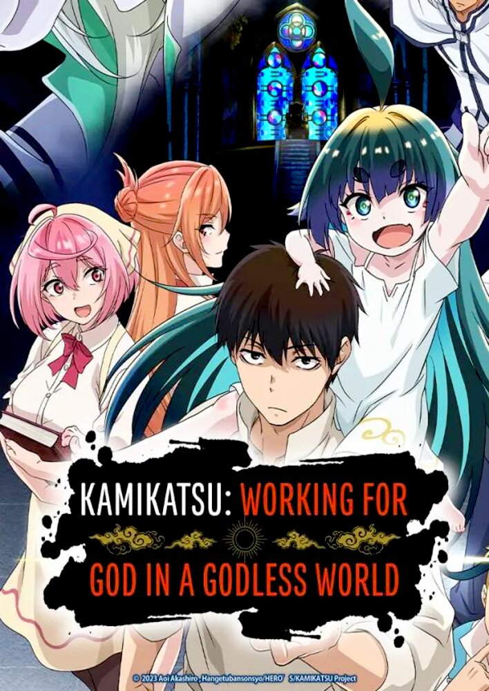 KamiKatsu: Working for God in a Godless World