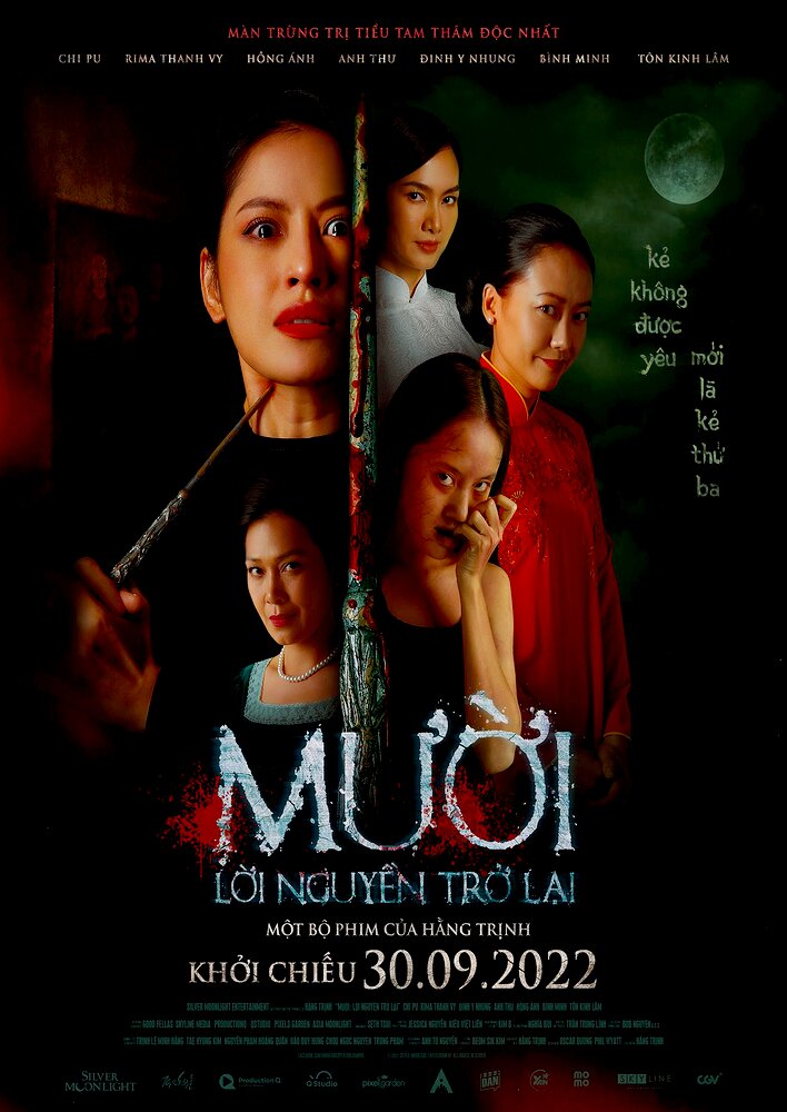 Muoi: The Curse Returns