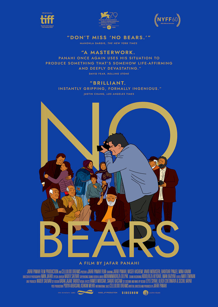 No Bears