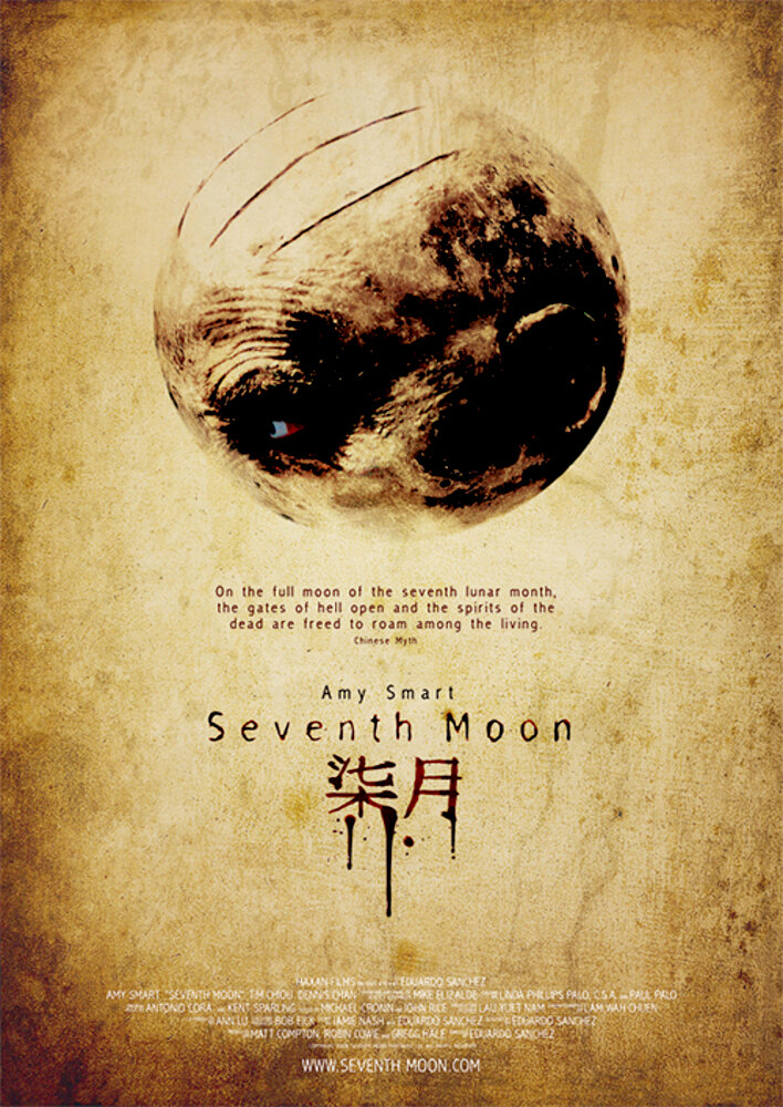 Seventh Moon