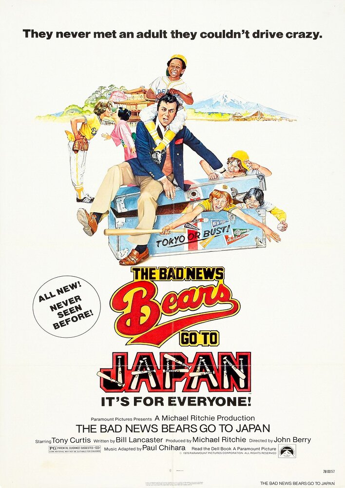 The Bad News Bears Go to Japan