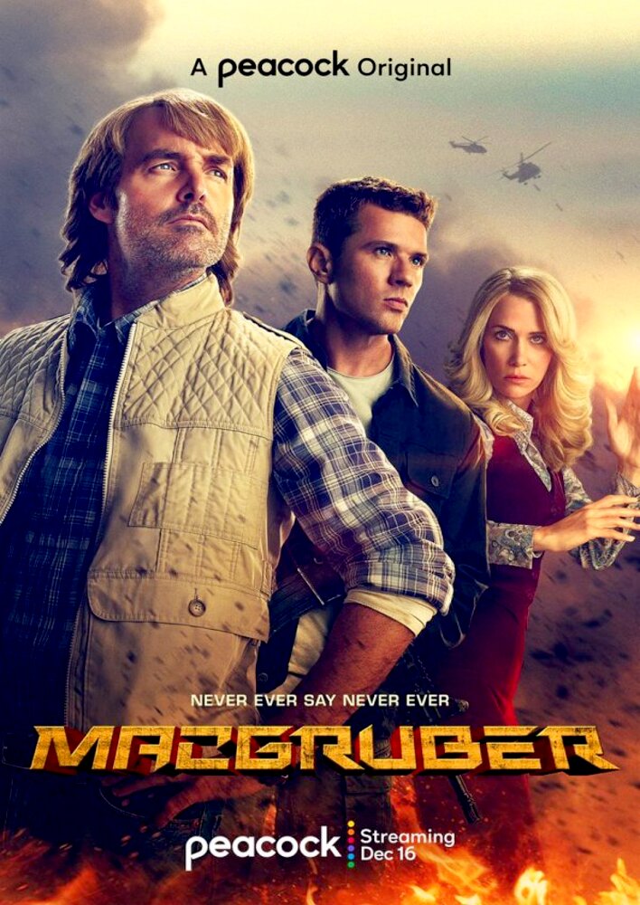 MacGruber