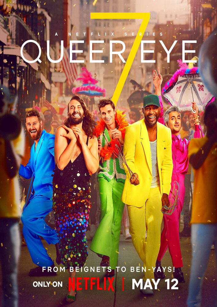 Queer Eye