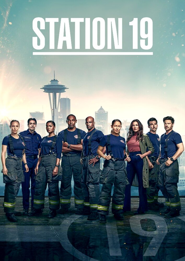 Station 19