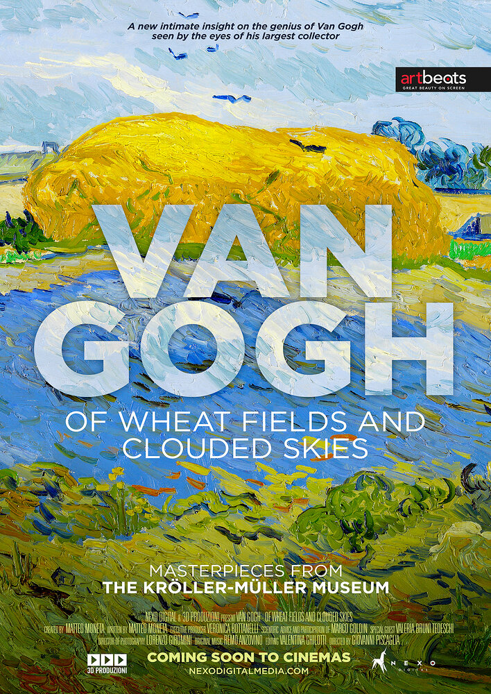 Van Gogh: Of Wheat Fields and Clouded Skies