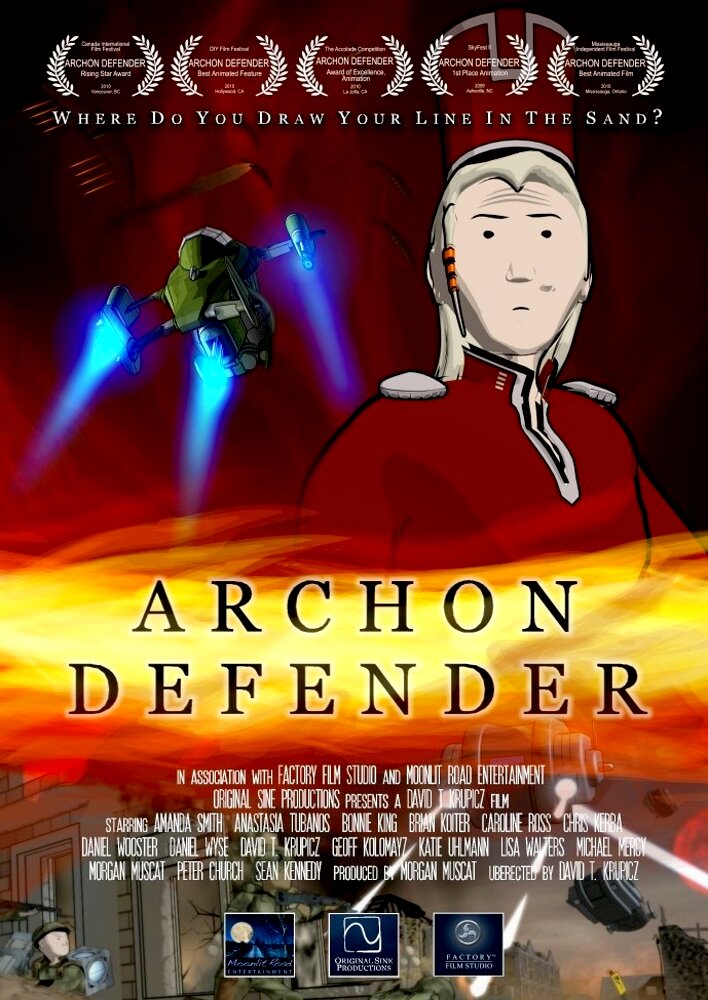 Archon Defender