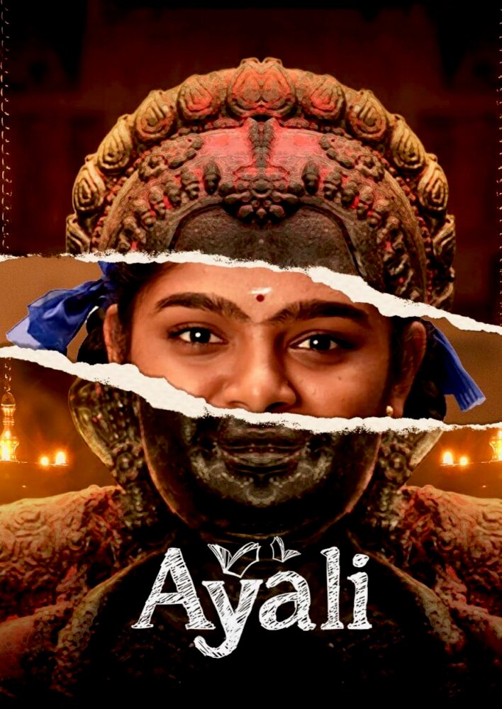 Ayali