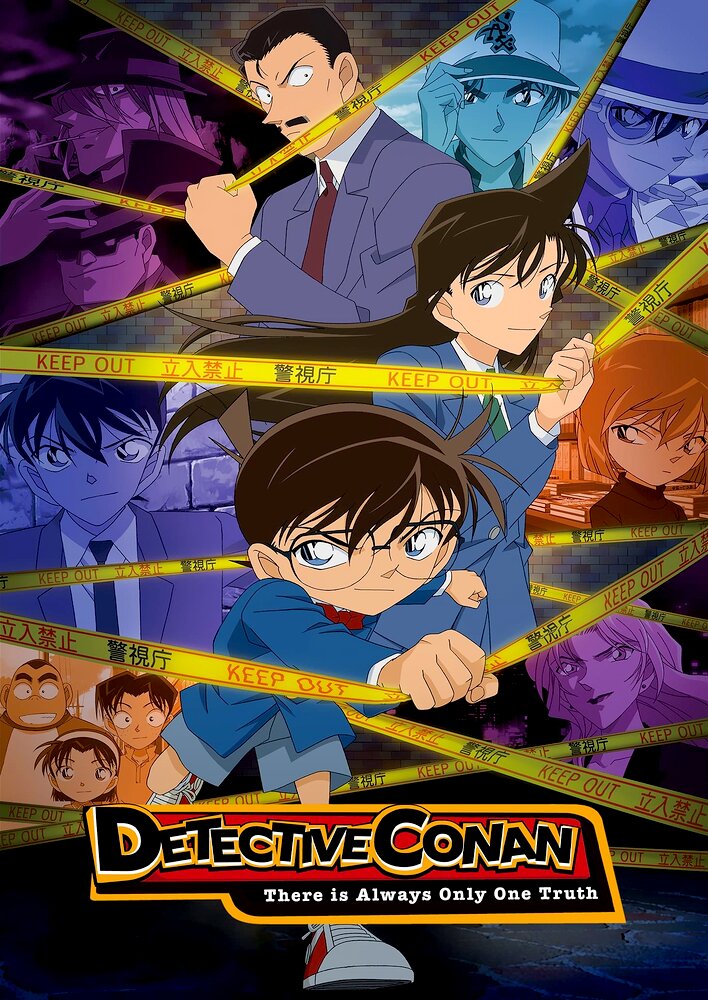 Detective Conan