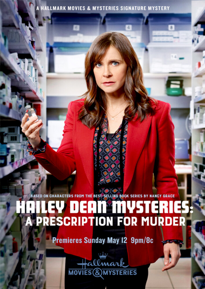 Hailey Dean Mysteries: A Prescription for Murder