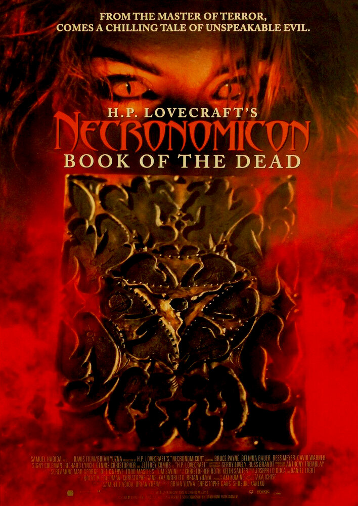 Necronomicon: Book of Dead