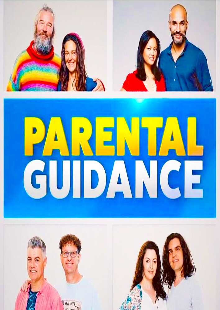 Parental Guidance