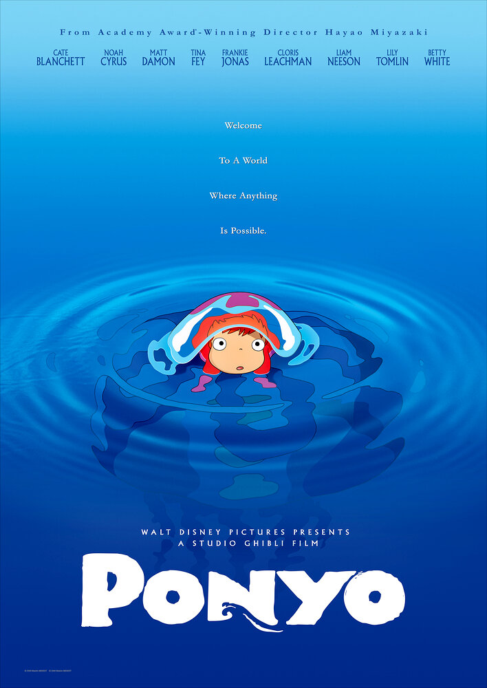 Ponyo