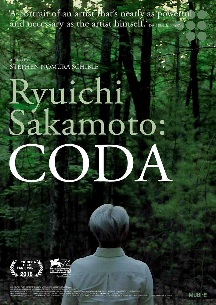 Ryuichi Sakamoto: Coda