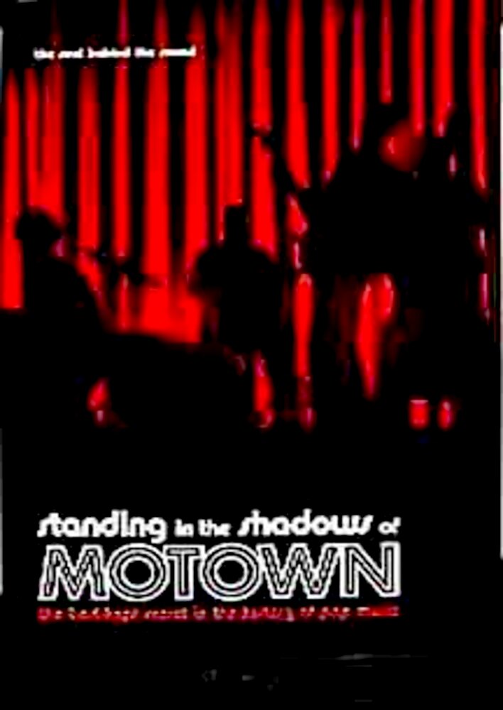 Standing in the Shadows of Motown