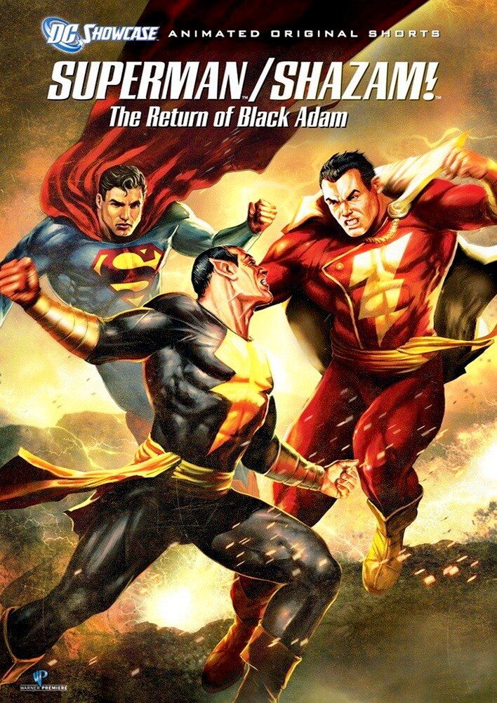 Superman/Shazam!: The Return of Black Adam