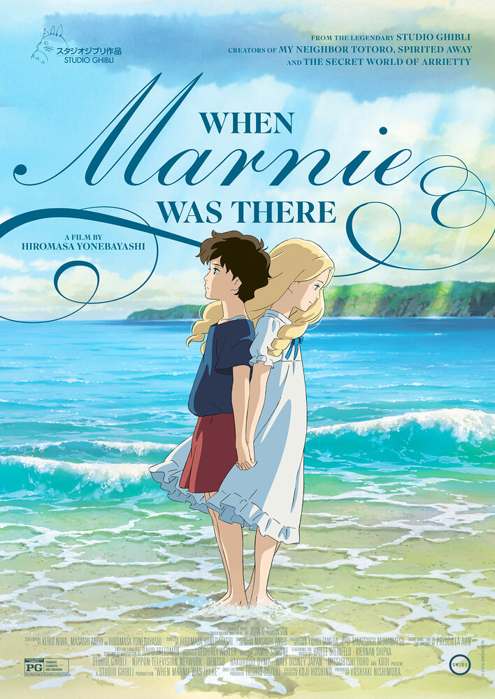 When Marnie Was There