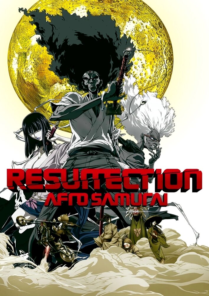 Afro Samurai: Resurrection