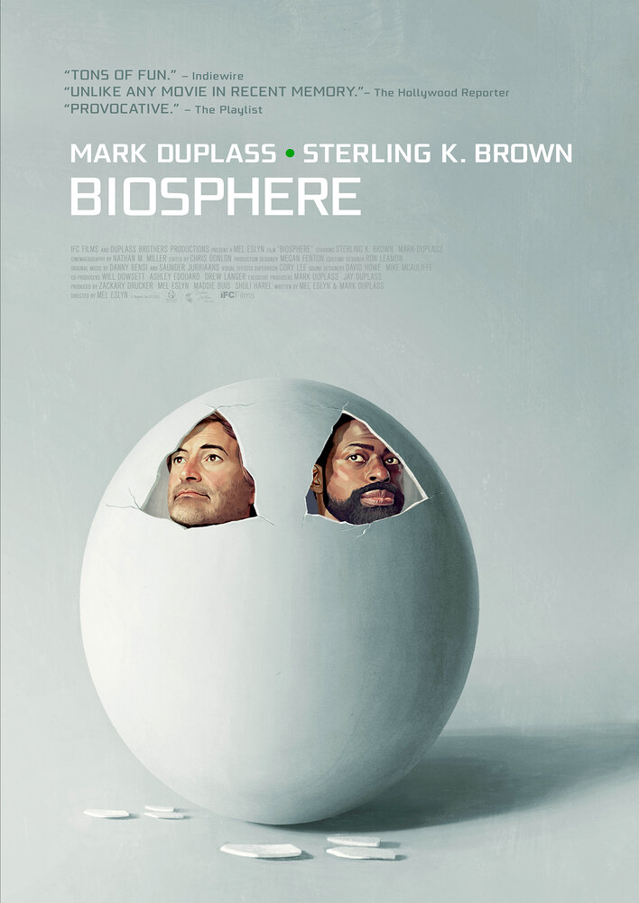 Biosphere