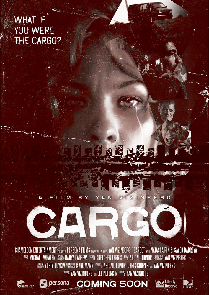 Cargo