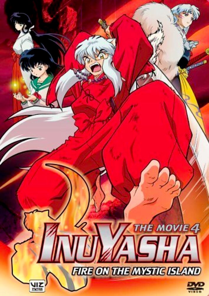 Inuyasha - Guren no Houraijima