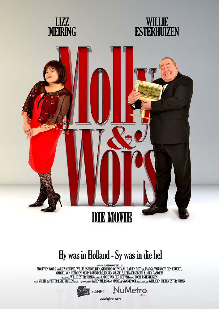 Molly & Wors