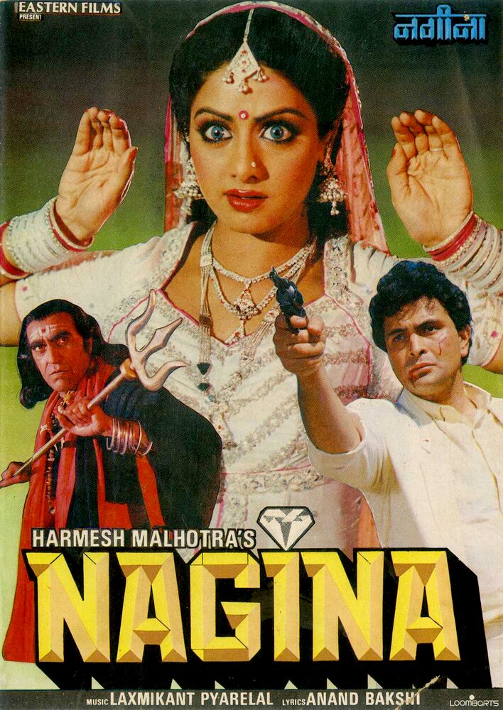 Nagina